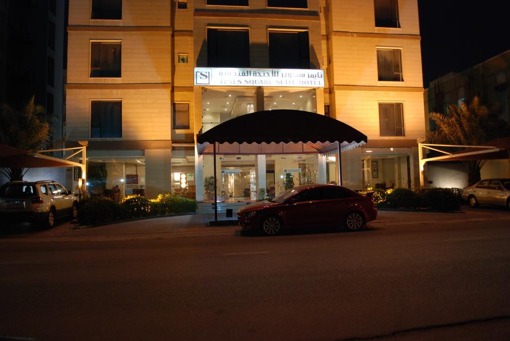 Times Square Suite Hotel Kuwait City Exterior photo