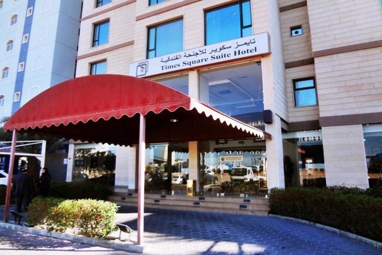 Times Square Suite Hotel Kuwait City Exterior photo